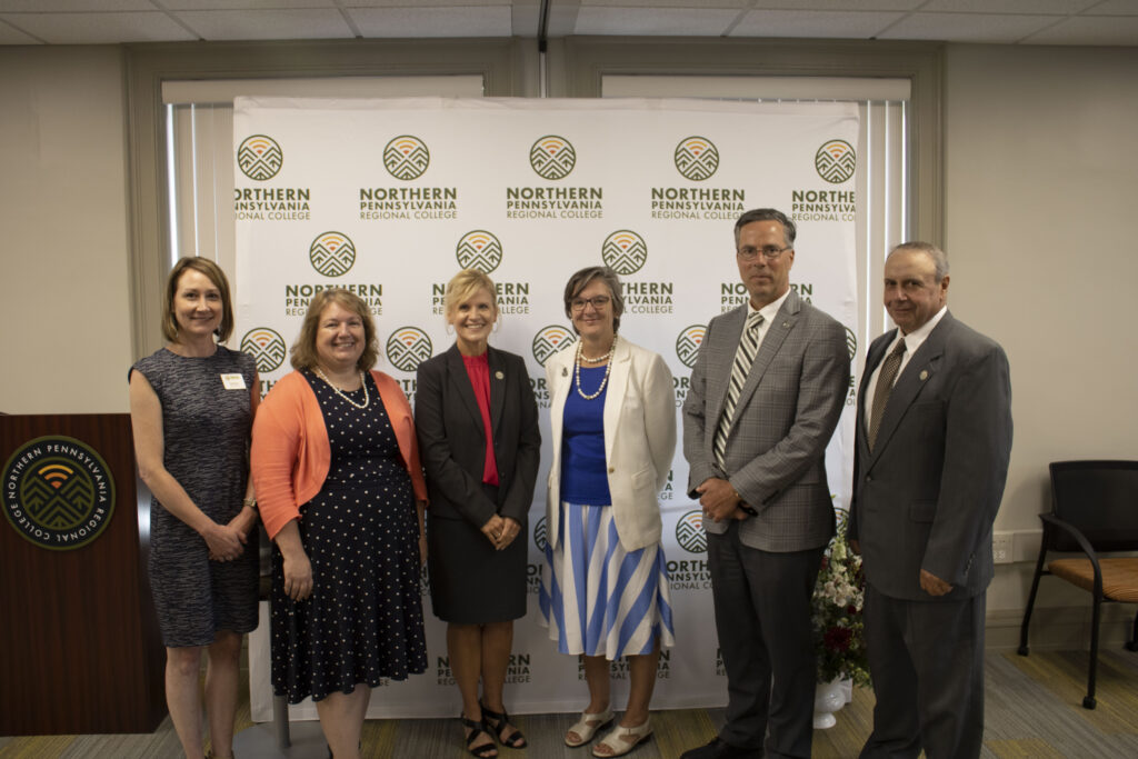 NPRC - Commonwealth University Agreement